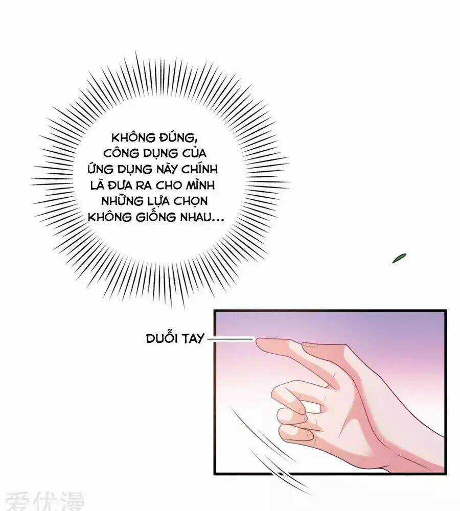 Ứng Dụng Thần Tình Yêu Chapter 4 trang 21