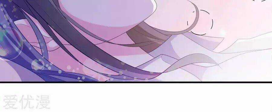 Ứng Dụng Thần Tình Yêu Chapter 5 trang 58