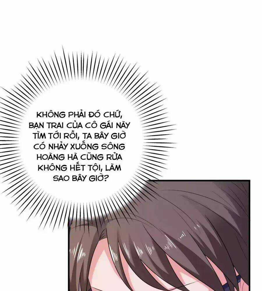 Ứng Dụng Thần Tình Yêu Chapter 5 trang 71