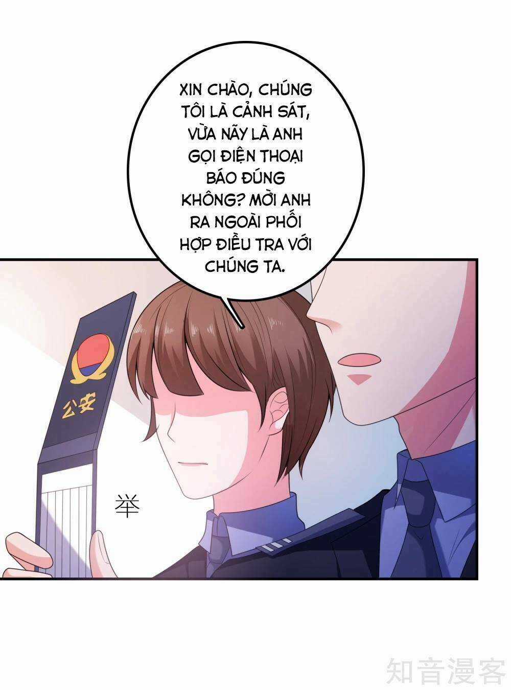 Ứng Dụng Thần Tình Yêu Chapter 6 trang 12