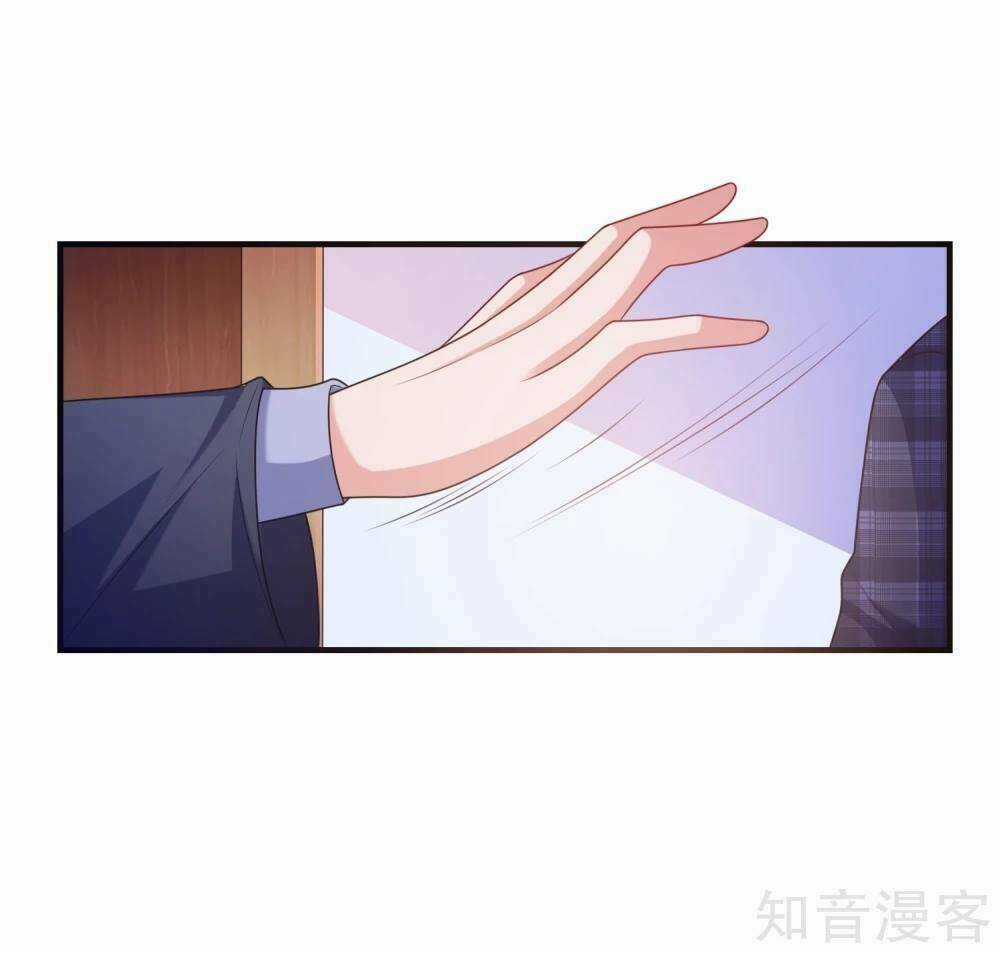 Ứng Dụng Thần Tình Yêu Chapter 6 trang 16