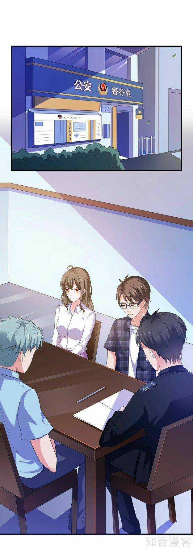 Ứng Dụng Thần Tình Yêu Chapter 6 trang 20