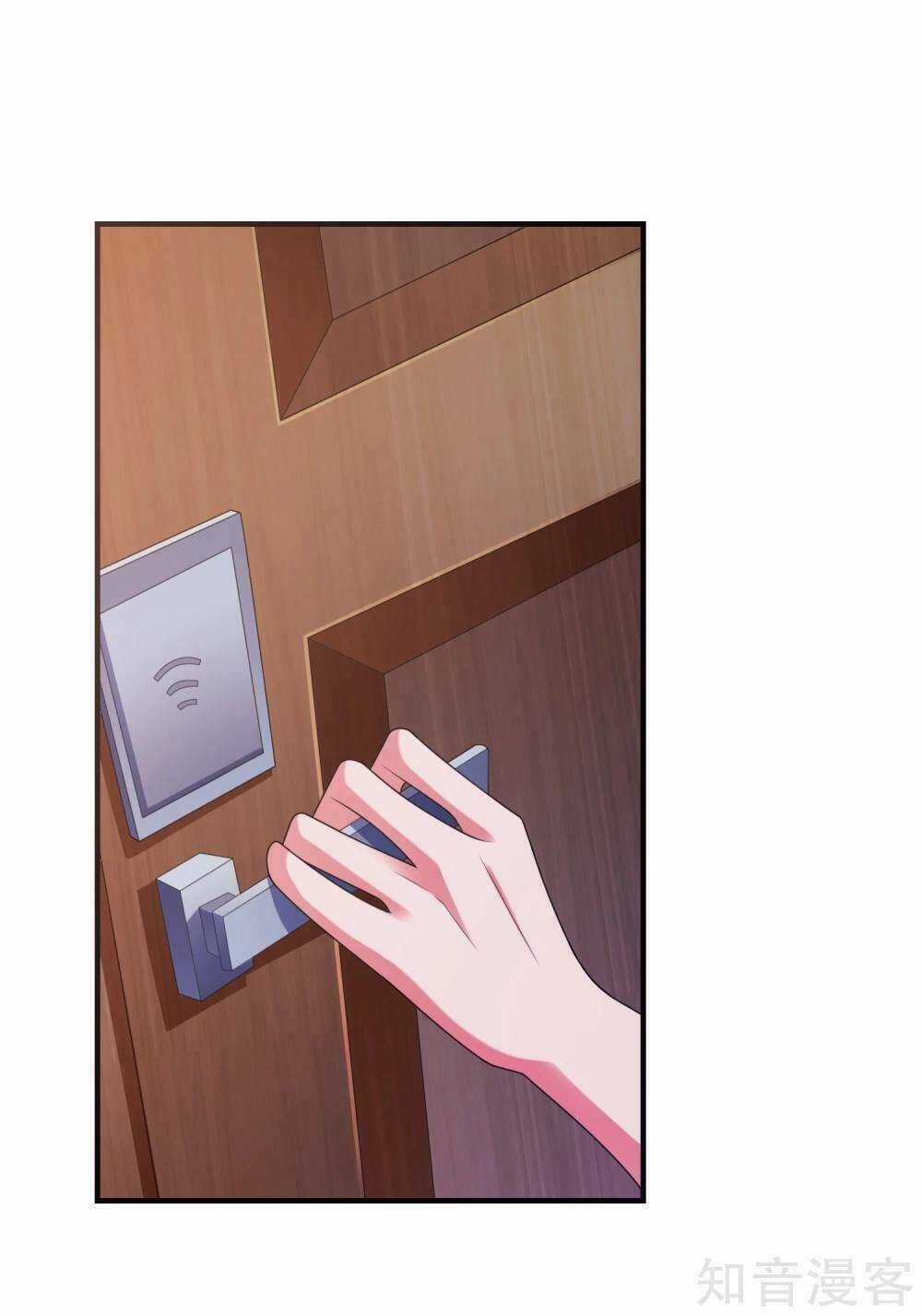 Ứng Dụng Thần Tình Yêu Chapter 6 trang 3