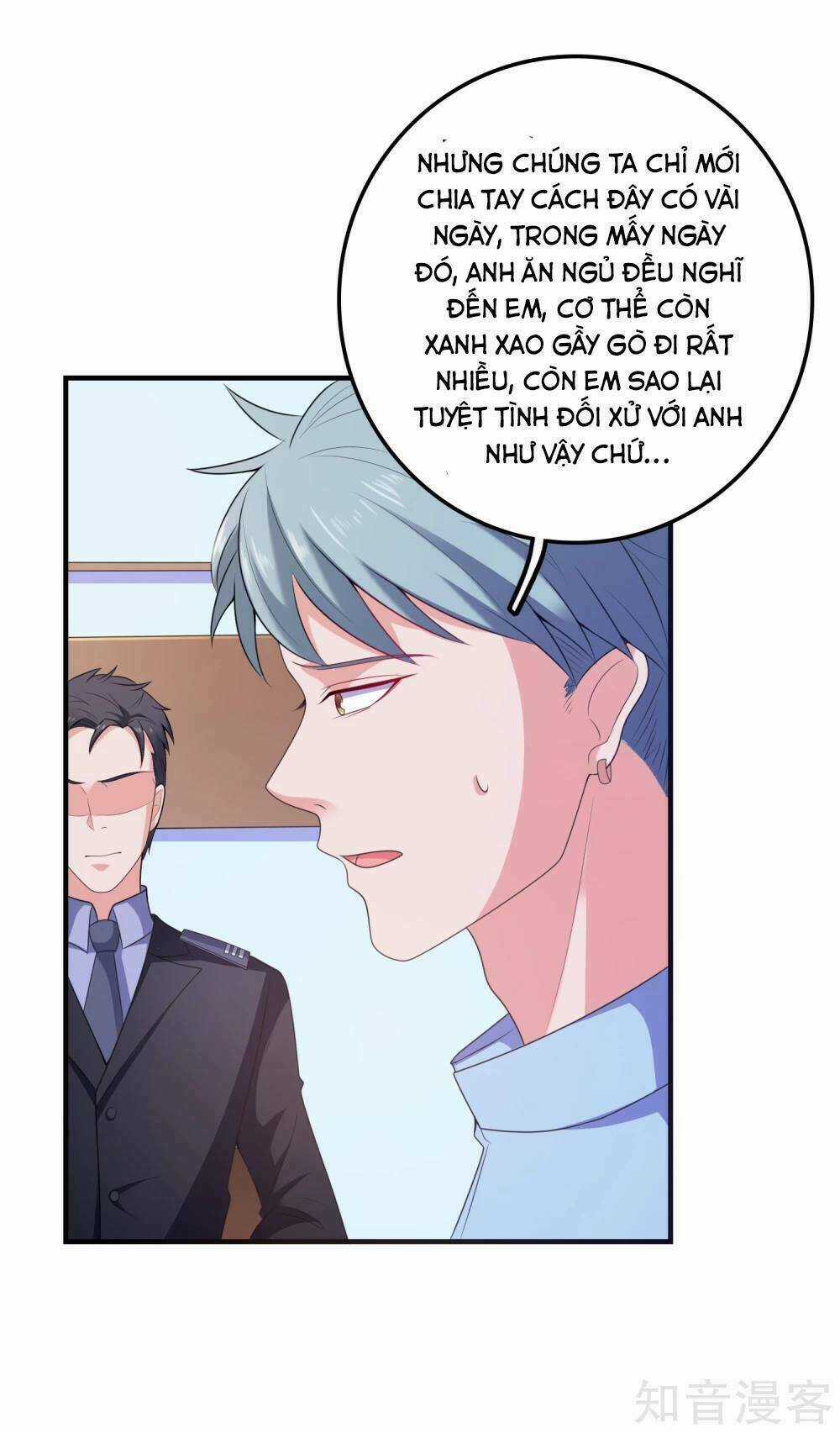 Ứng Dụng Thần Tình Yêu Chapter 6 trang 31