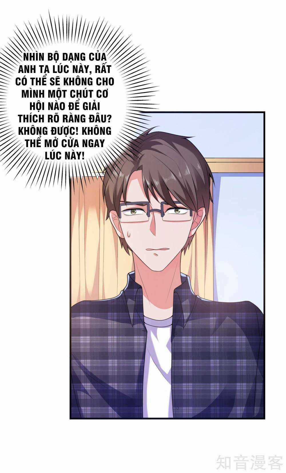 Ứng Dụng Thần Tình Yêu Chapter 6 trang 5