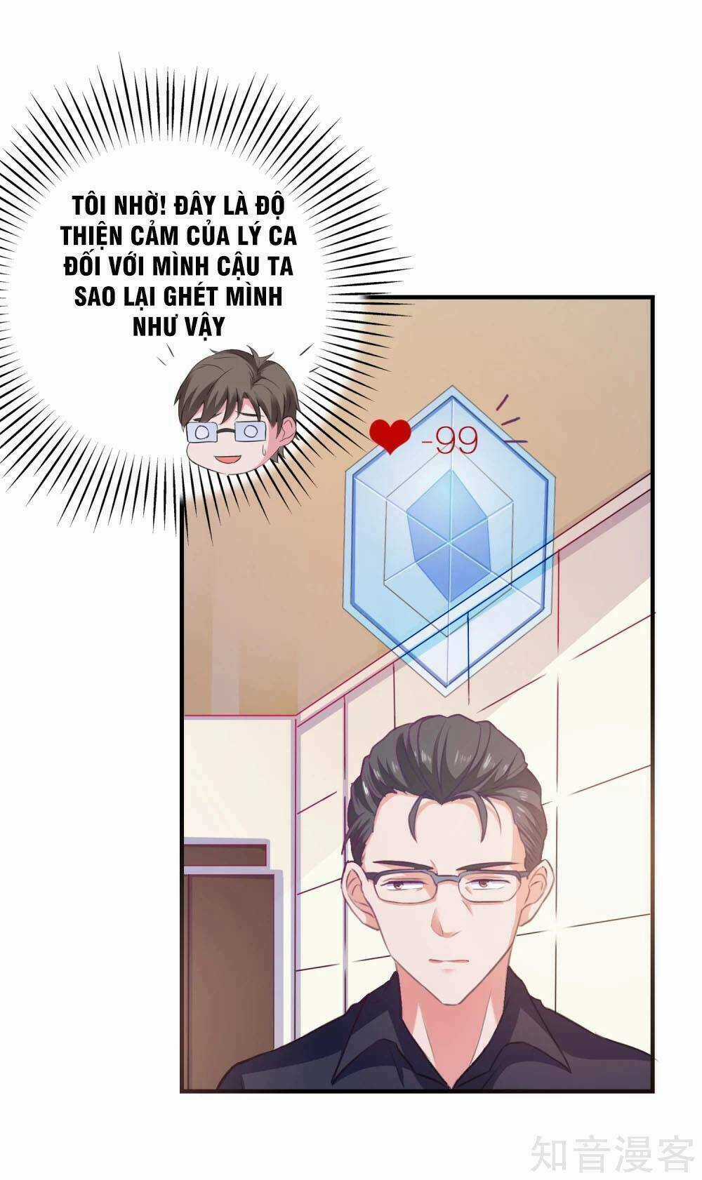 Ứng Dụng Thần Tình Yêu Chapter 7 trang 14