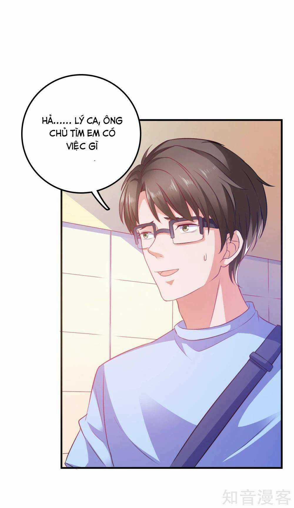 Ứng Dụng Thần Tình Yêu Chapter 7 trang 16