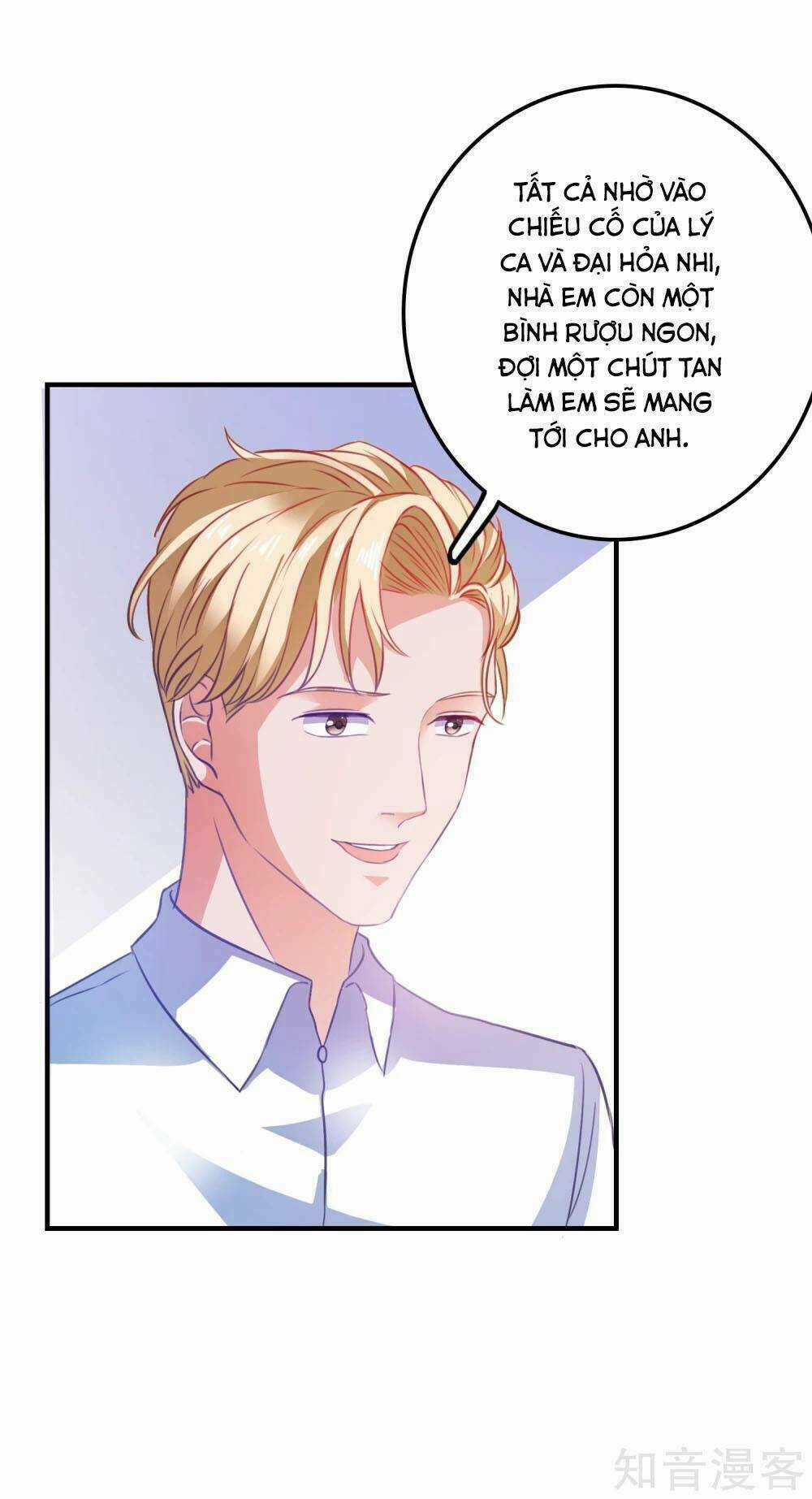 Ứng Dụng Thần Tình Yêu Chapter 7 trang 28