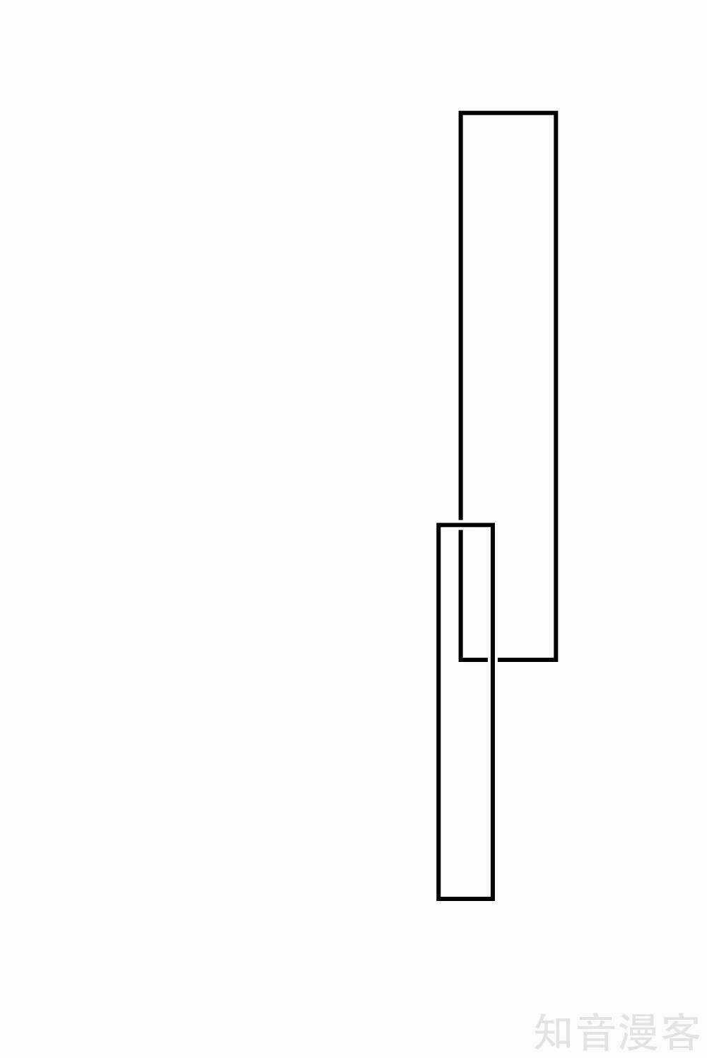 Ứng Dụng Thần Tình Yêu Chapter 7 trang 31