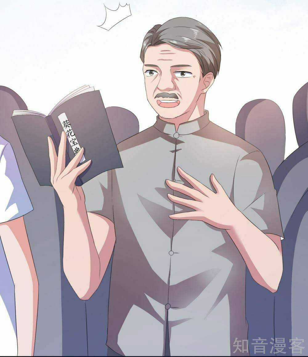 Ứng Dụng Thần Tình Yêu Chapter 8 trang 15