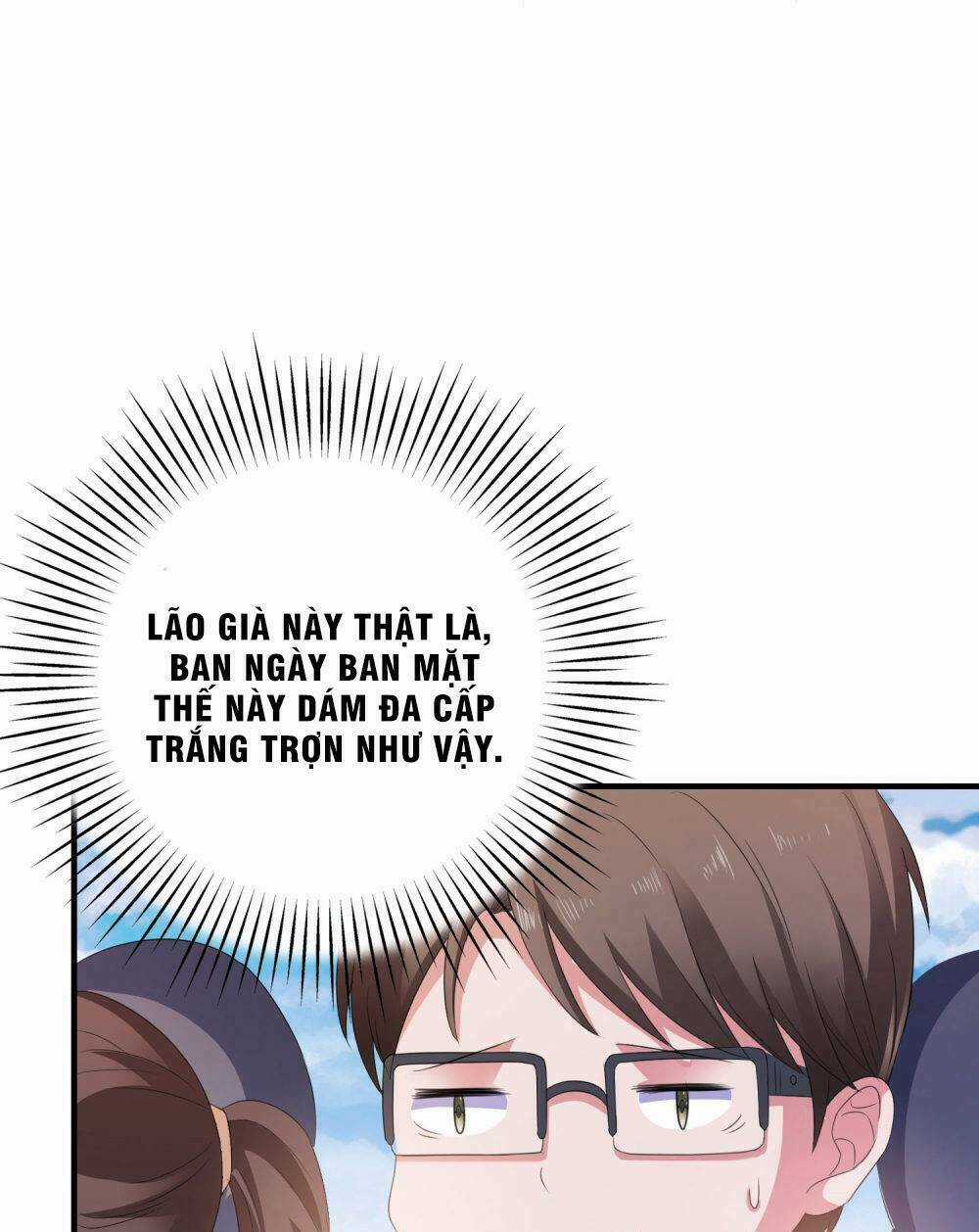 Ứng Dụng Thần Tình Yêu Chapter 8 trang 16