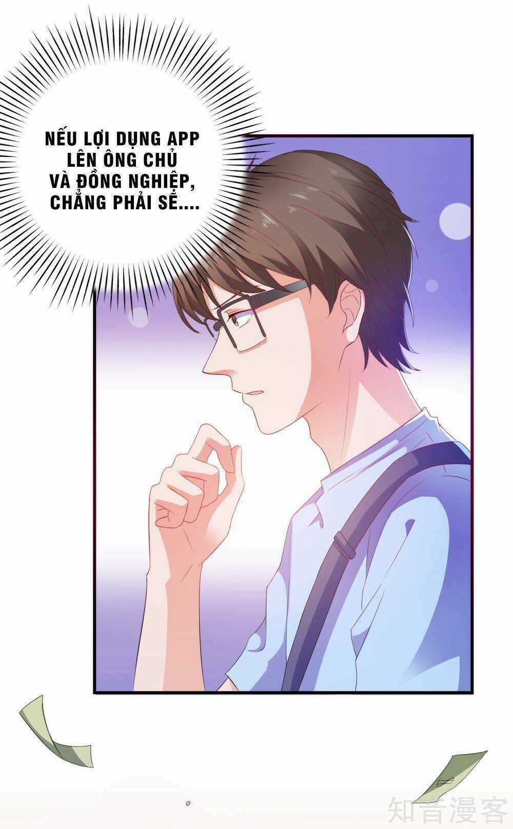 Ứng Dụng Thần Tình Yêu Chapter 8 trang 2