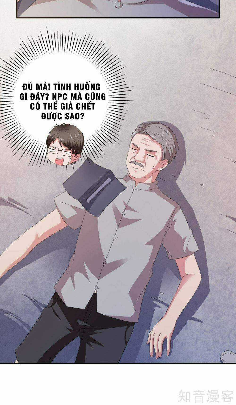 Ứng Dụng Thần Tình Yêu Chapter 8 trang 22