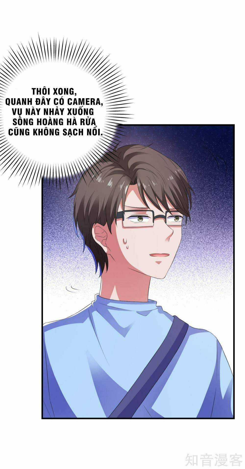 Ứng Dụng Thần Tình Yêu Chapter 8 trang 25