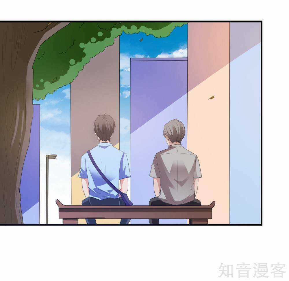 Ứng Dụng Thần Tình Yêu Chapter 8 trang 42