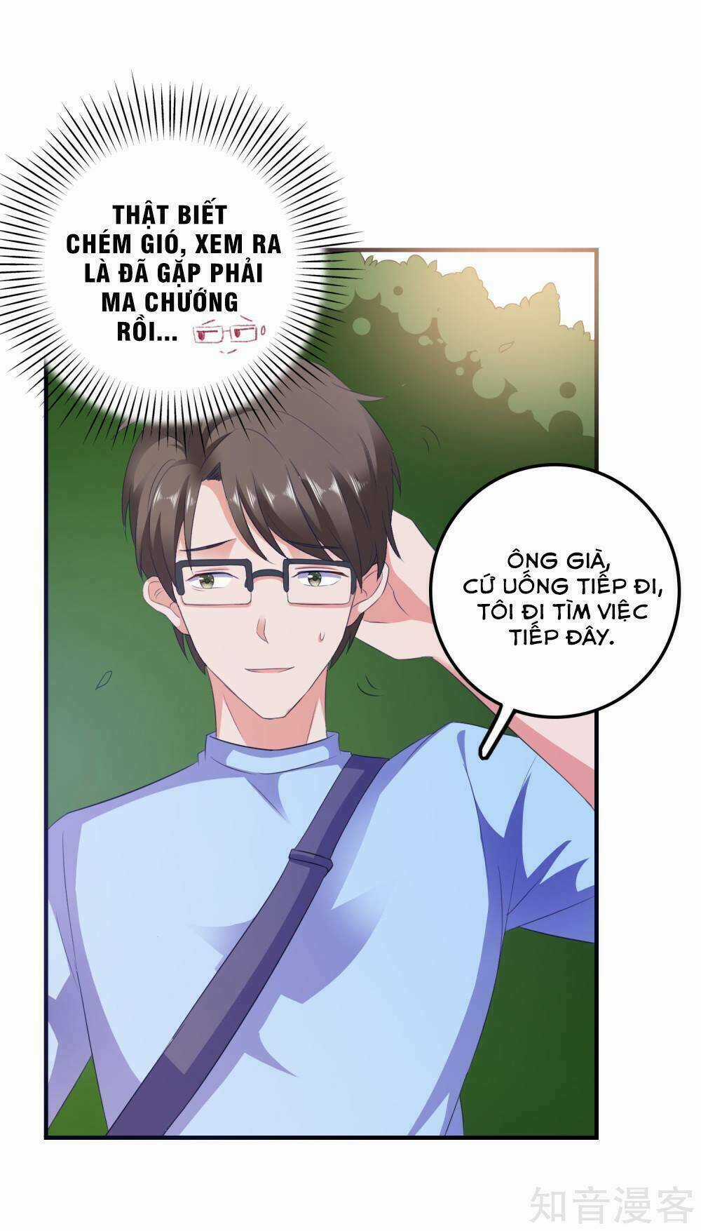 Ứng Dụng Thần Tình Yêu Chapter 8 trang 44