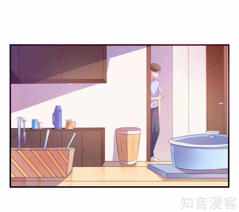 Ứng Dụng Thần Tình Yêu Chapter 9 trang 16