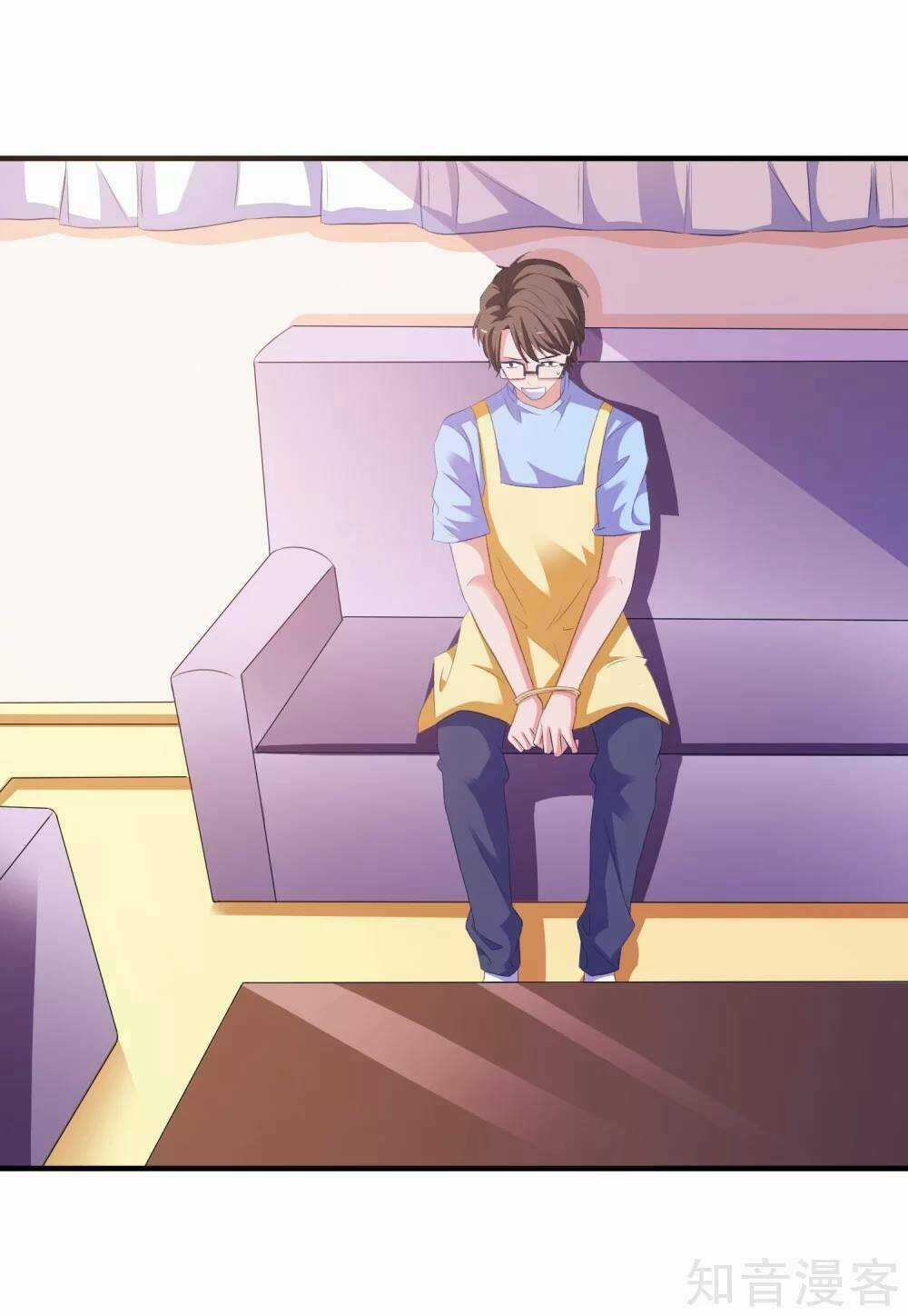 Ứng Dụng Thần Tình Yêu Chapter 9 trang 39