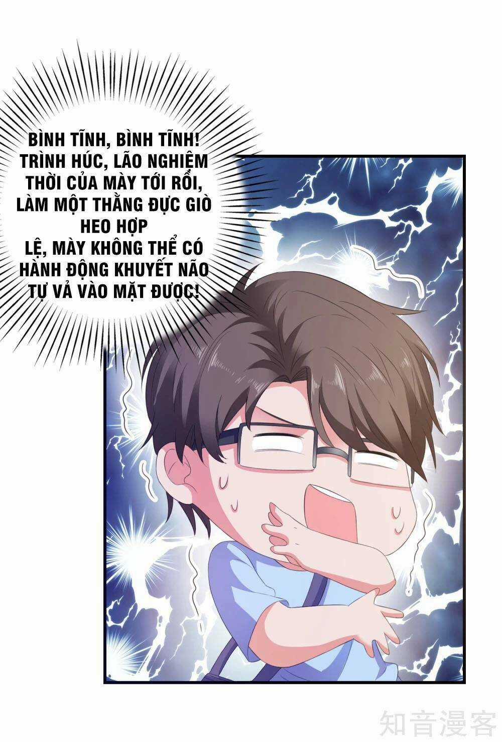 Ứng Dụng Thần Tình Yêu Chapter 9 trang 6