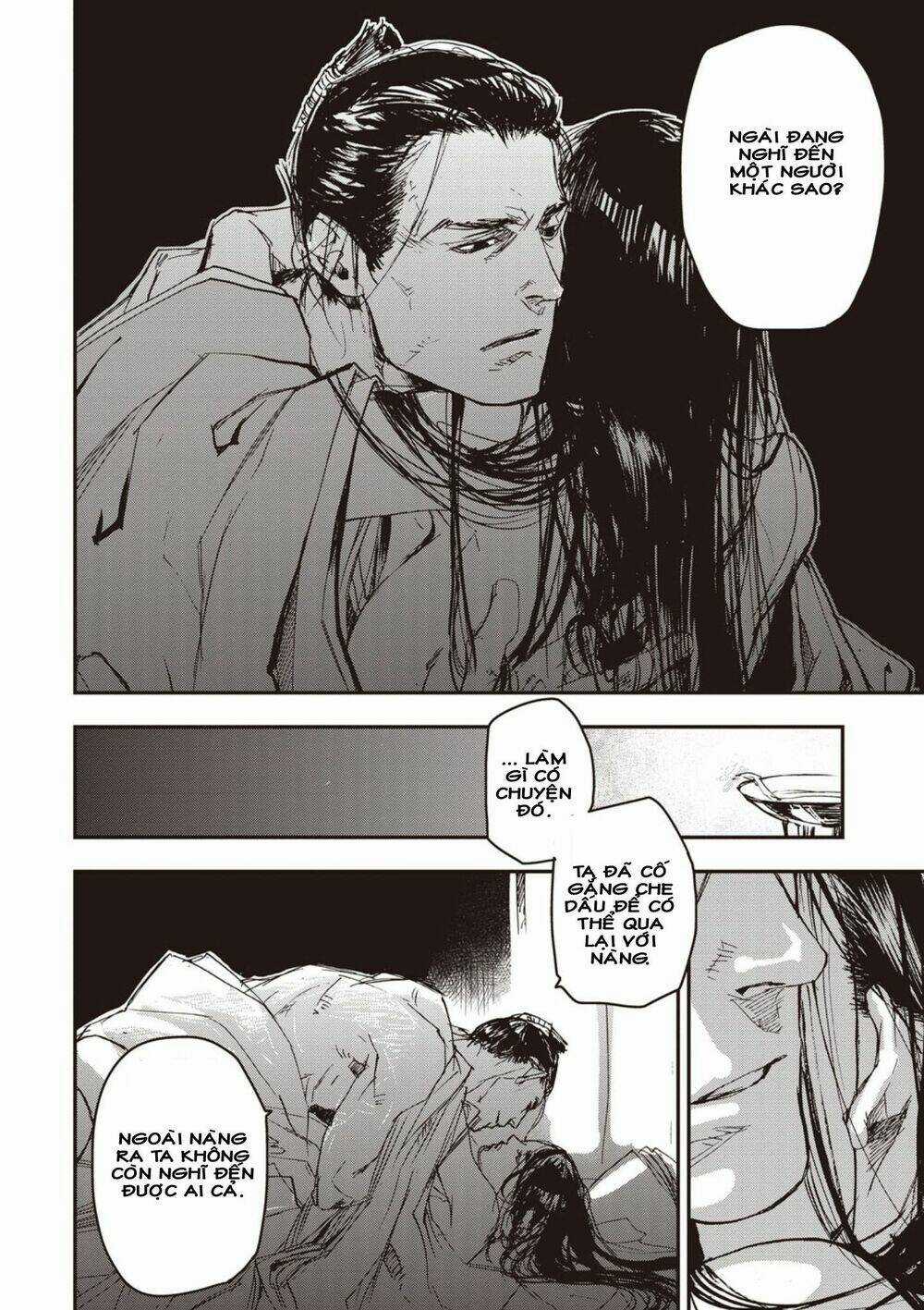 Ứng Thiên Môn Chapter 1 trang 12