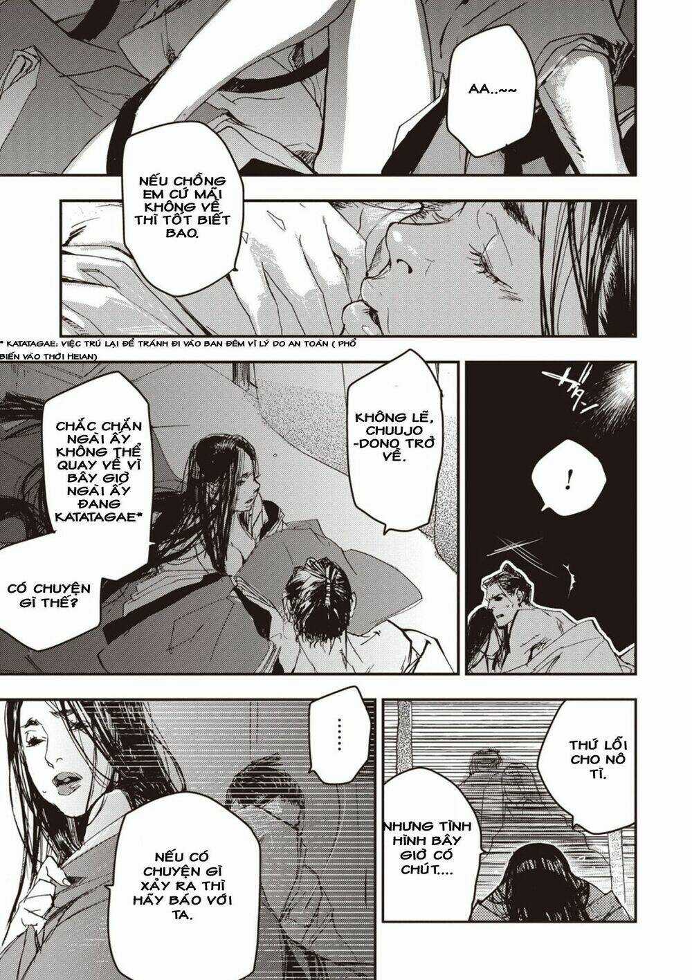 Ứng Thiên Môn Chapter 1 trang 13