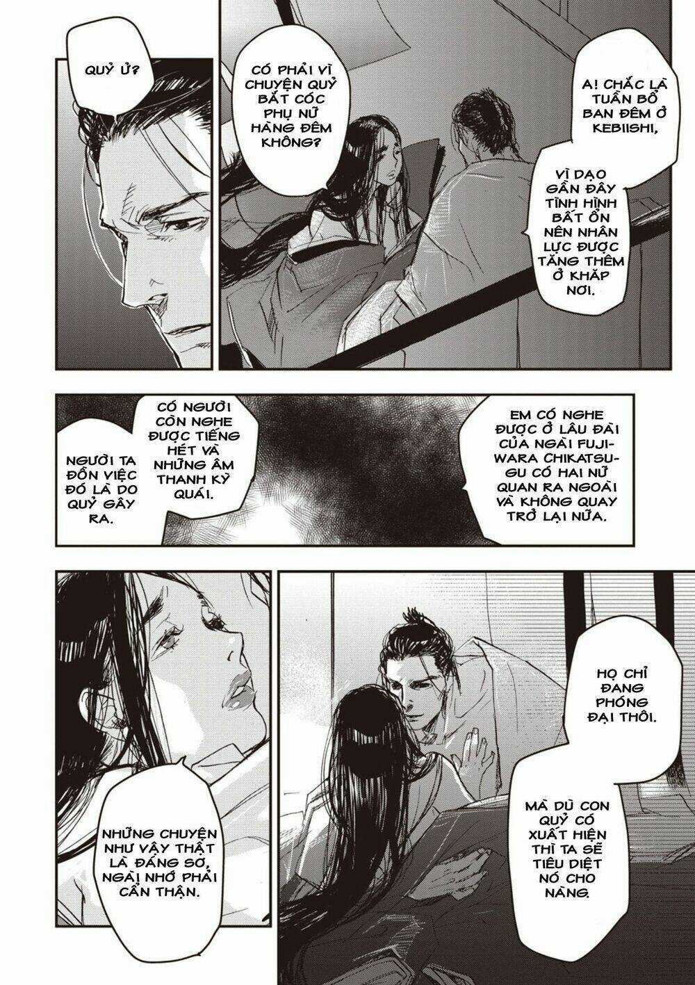 Ứng Thiên Môn Chapter 1 trang 14