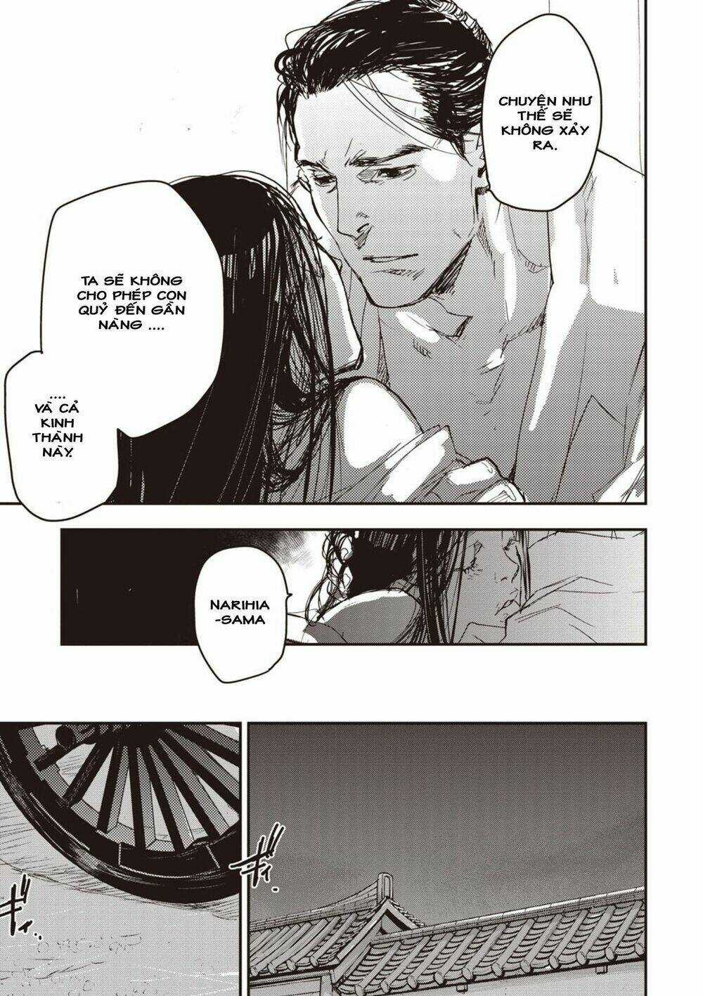 Ứng Thiên Môn Chapter 1 trang 15