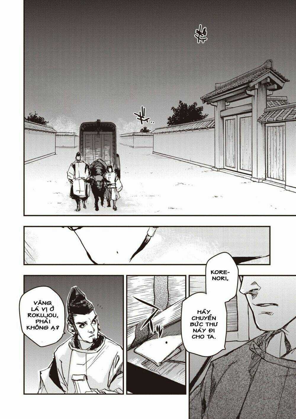 Ứng Thiên Môn Chapter 1 trang 16