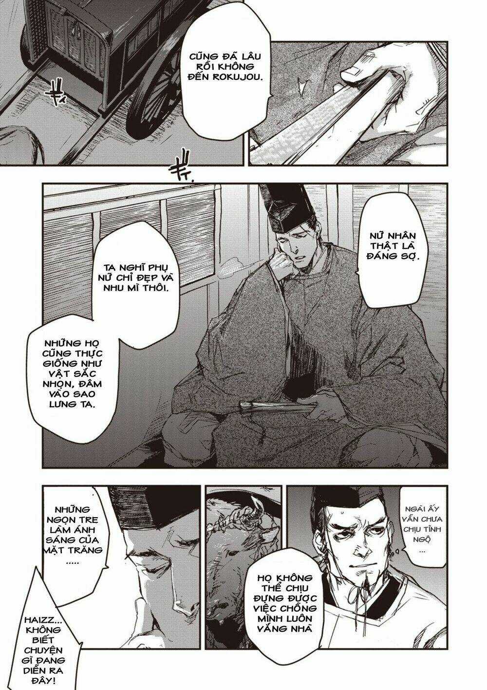 Ứng Thiên Môn Chapter 1 trang 17