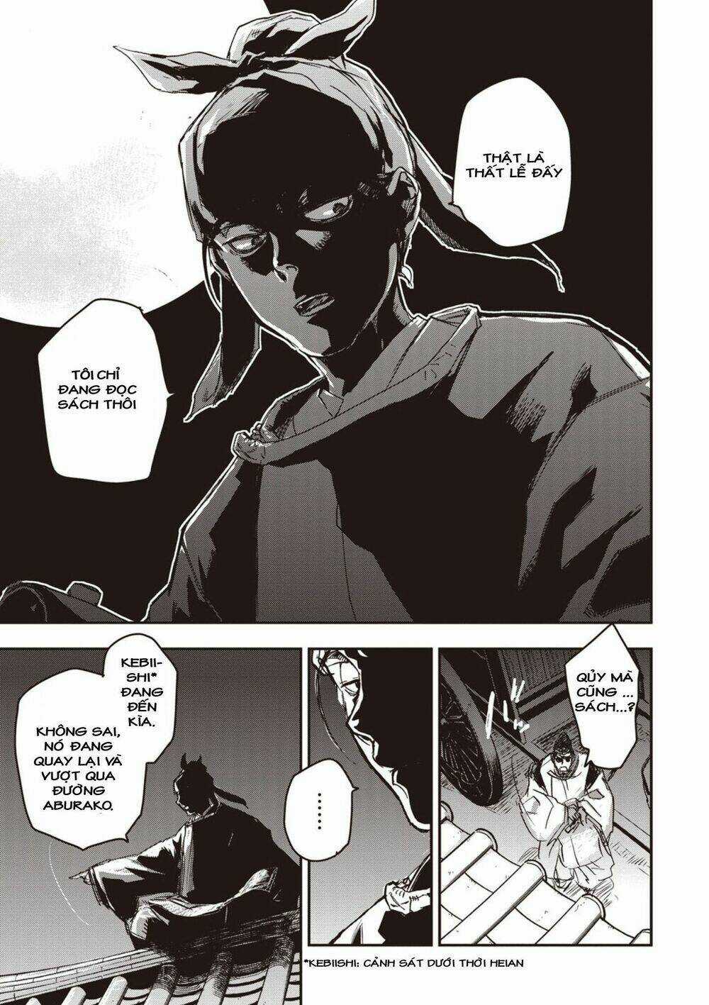 Ứng Thiên Môn Chapter 1 trang 19