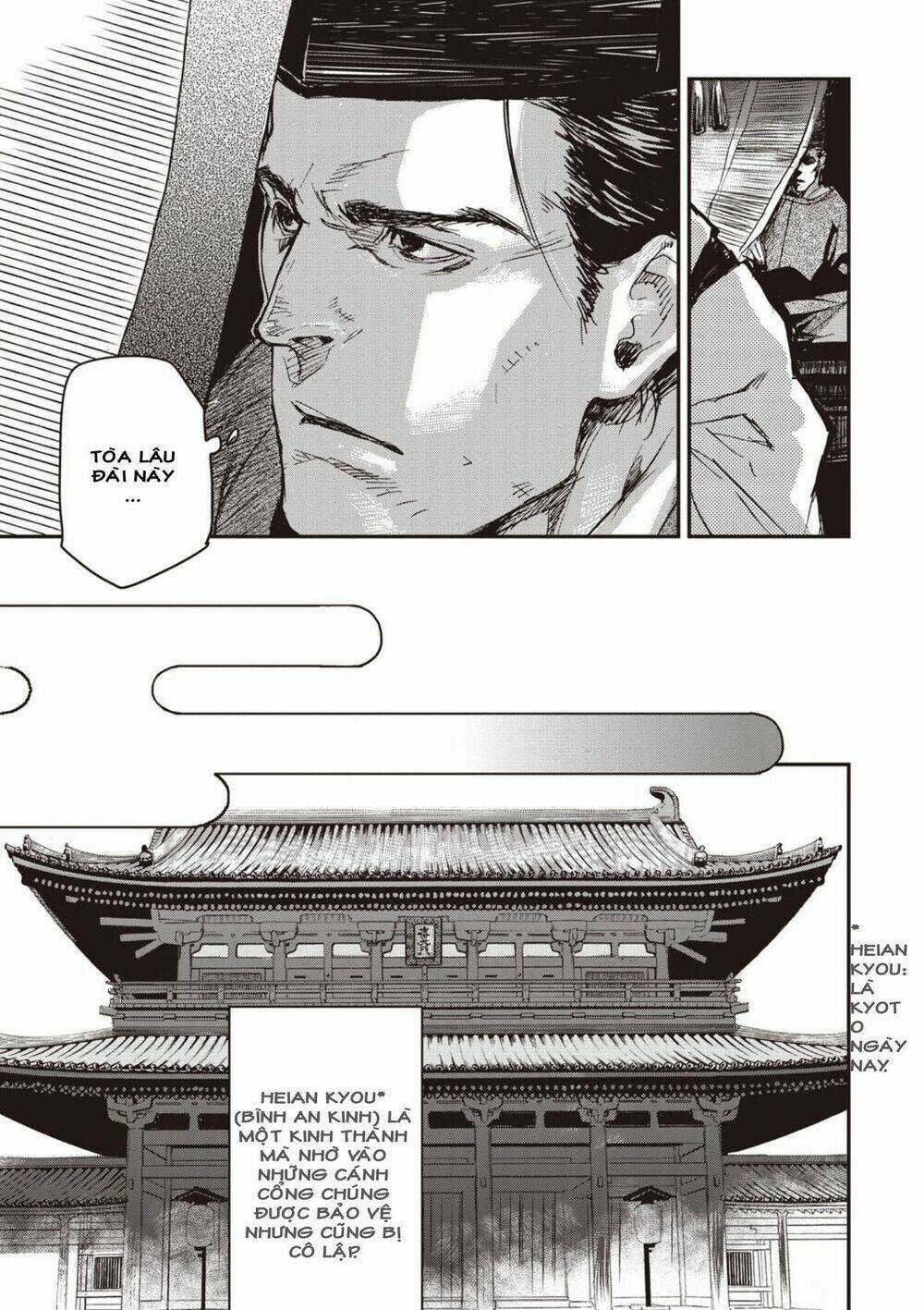 Ứng Thiên Môn Chapter 1 trang 21