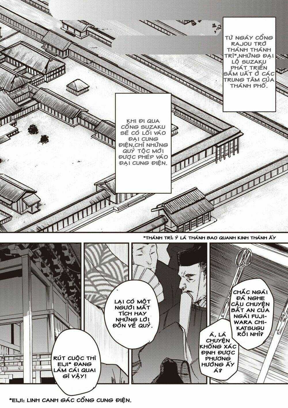 Ứng Thiên Môn Chapter 1 trang 22