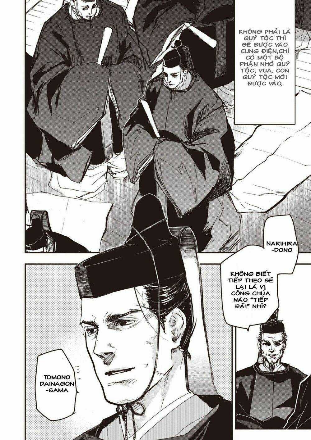 Ứng Thiên Môn Chapter 1 trang 23