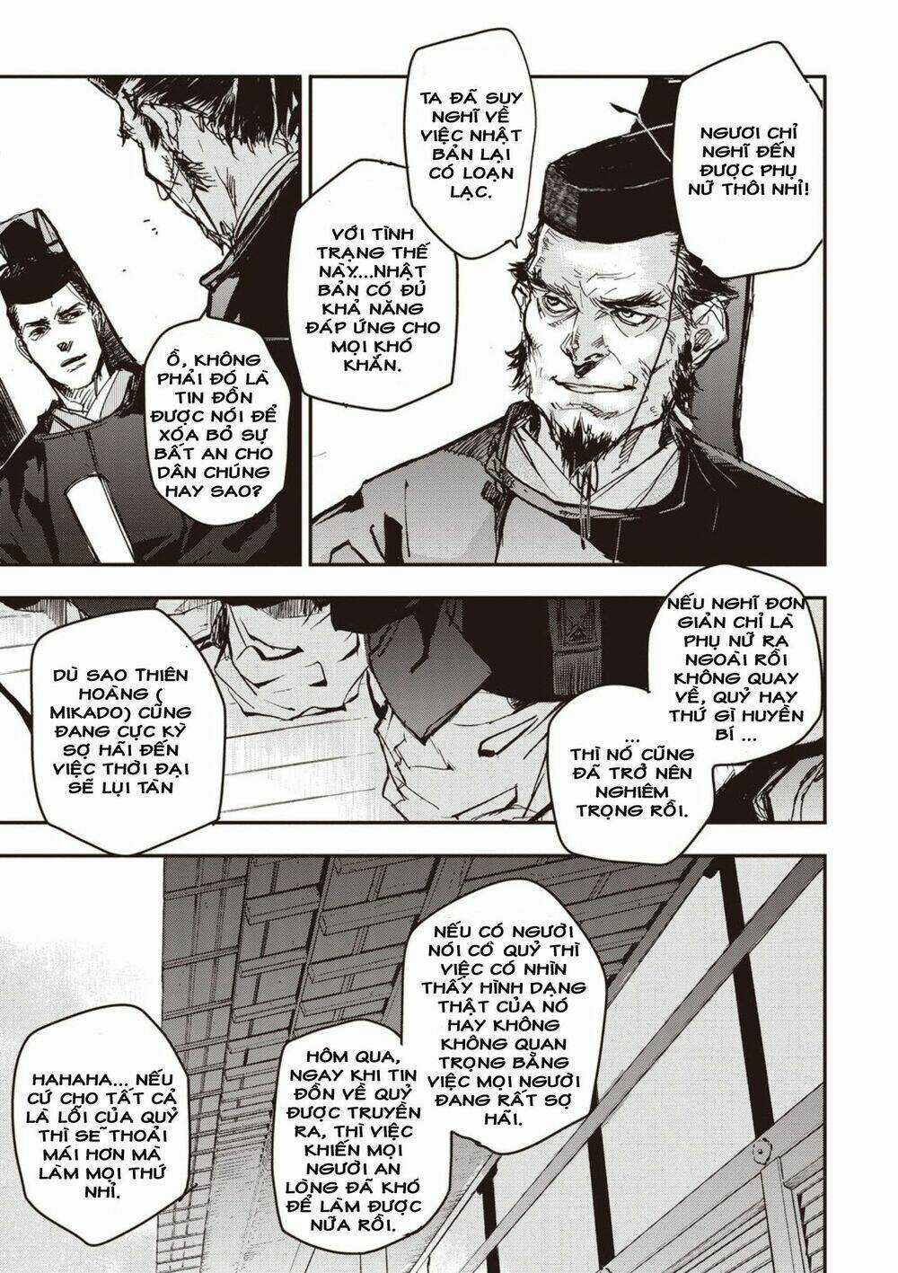 Ứng Thiên Môn Chapter 1 trang 24