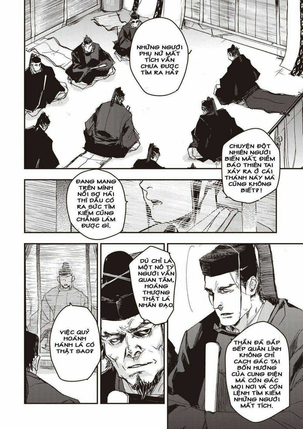 Ứng Thiên Môn Chapter 1 trang 25