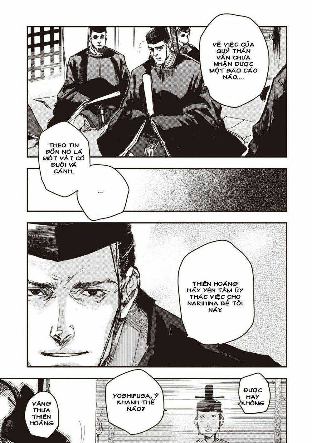 Ứng Thiên Môn Chapter 1 trang 26