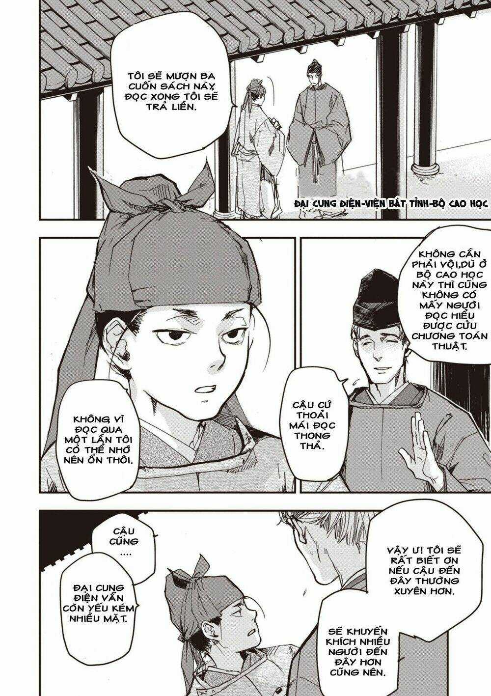 Ứng Thiên Môn Chapter 1 trang 29