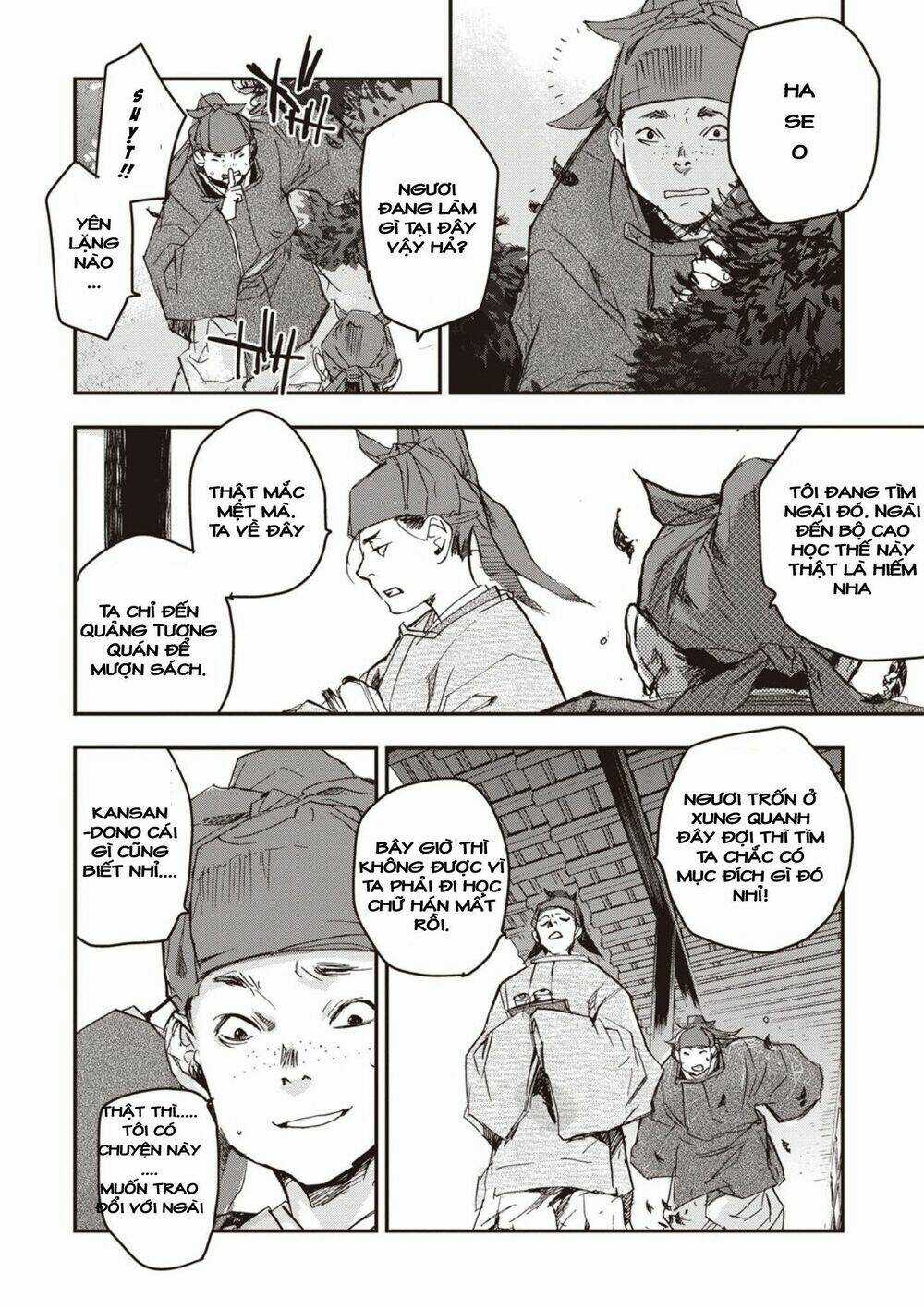 Ứng Thiên Môn Chapter 1 trang 30