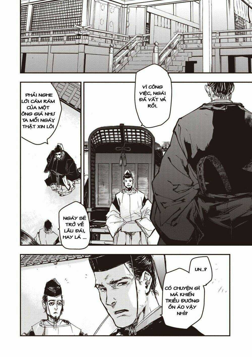 Ứng Thiên Môn Chapter 1 trang 34