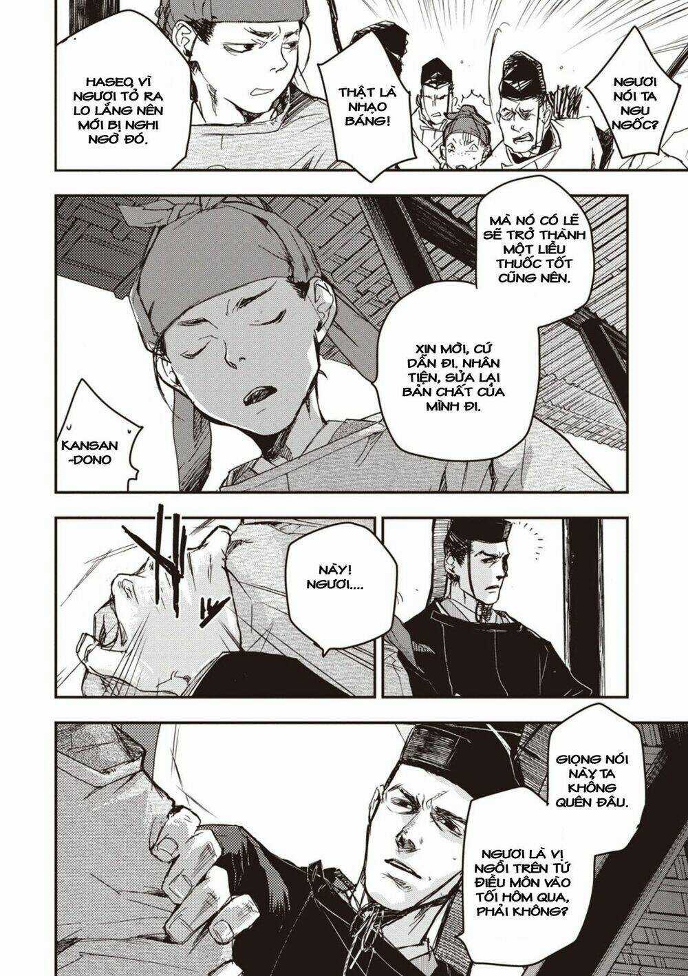 Ứng Thiên Môn Chapter 1 trang 38