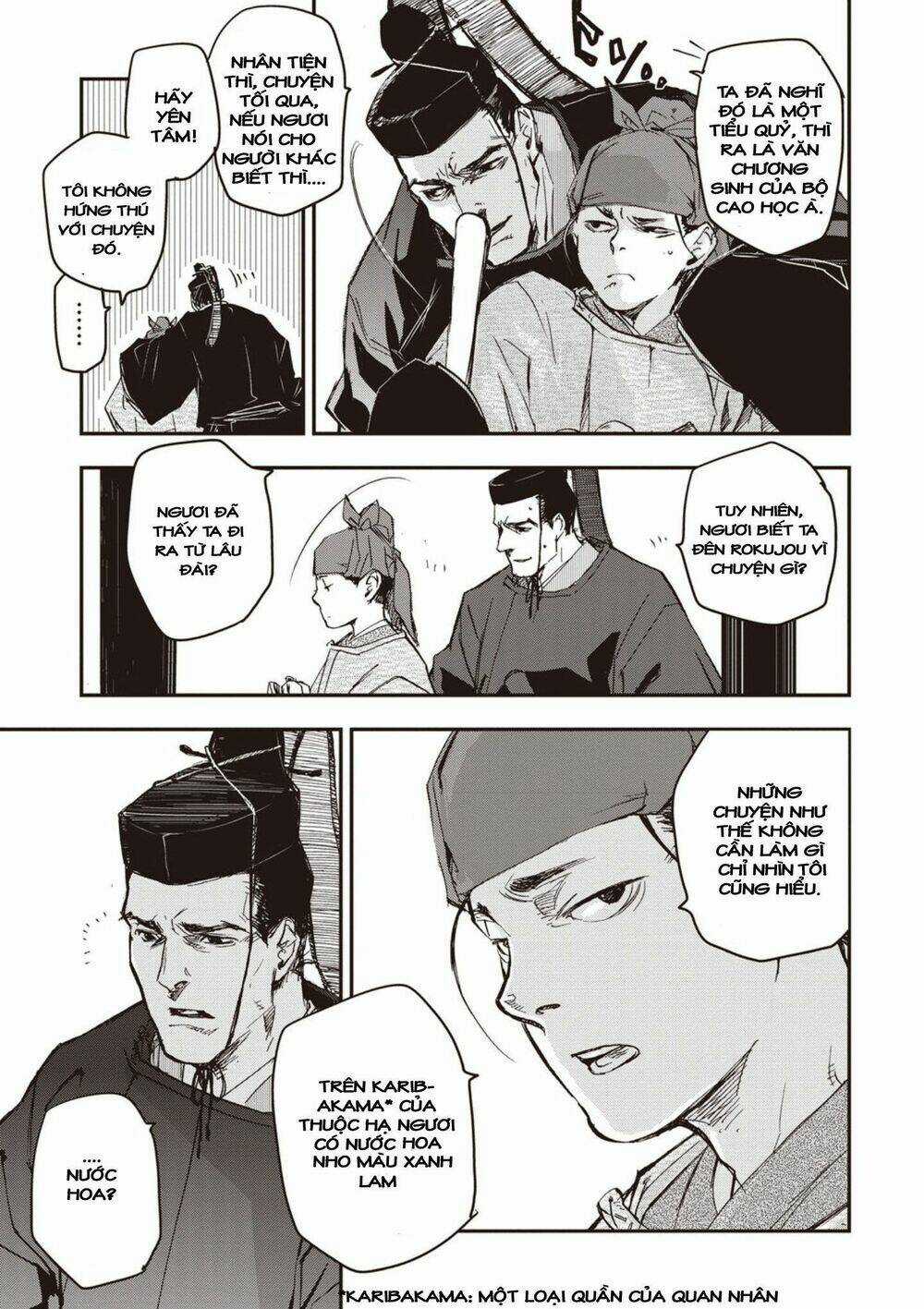 Ứng Thiên Môn Chapter 1 trang 39