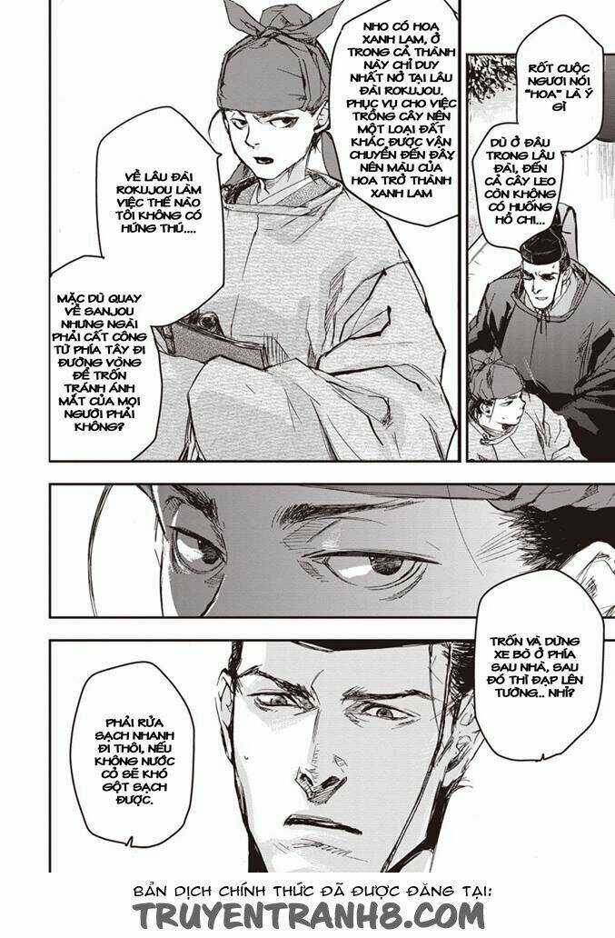 Ứng Thiên Môn Chapter 1 trang 40