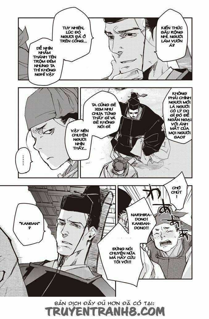 Ứng Thiên Môn Chapter 1 trang 41