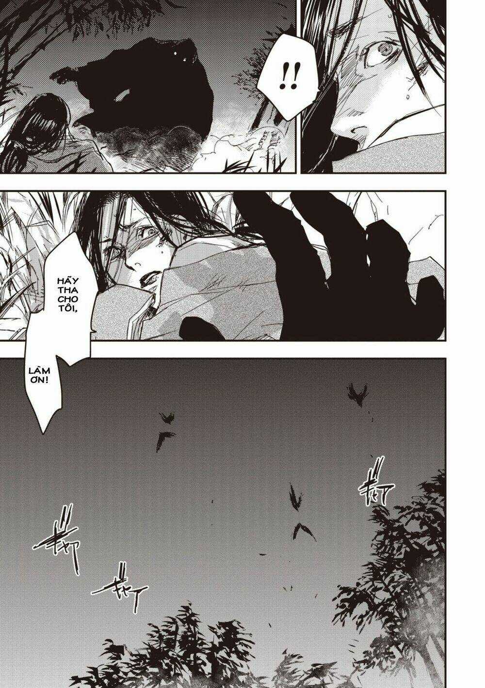 Ứng Thiên Môn Chapter 1 trang 9