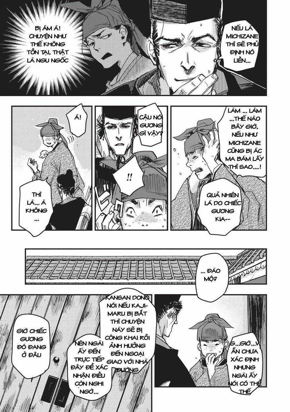 Ứng Thiên Môn Chapter 10 trang 10