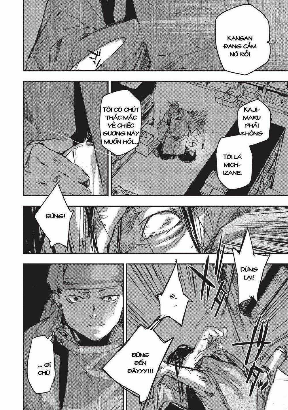 Ứng Thiên Môn Chapter 10 trang 11