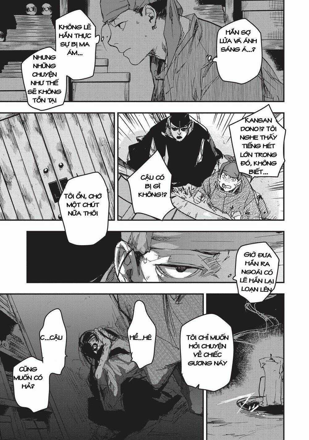 Ứng Thiên Môn Chapter 10 trang 12