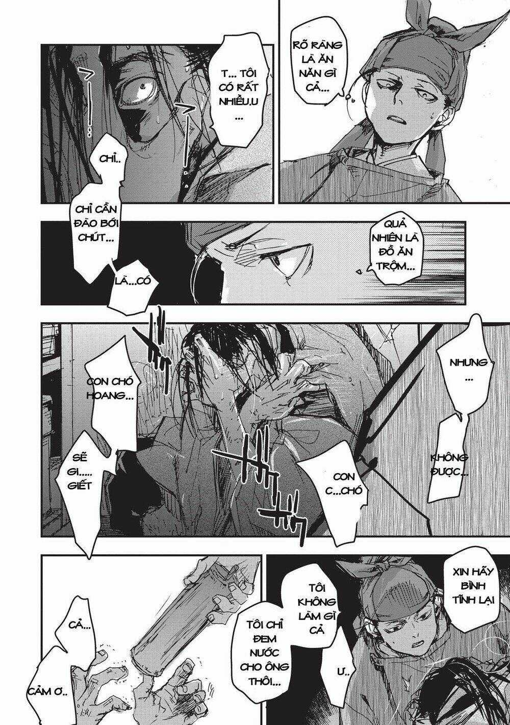 Ứng Thiên Môn Chapter 10 trang 13