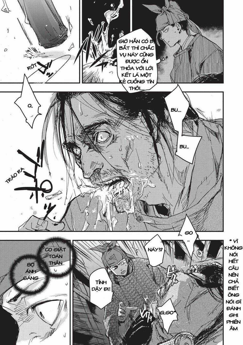 Ứng Thiên Môn Chapter 10 trang 14