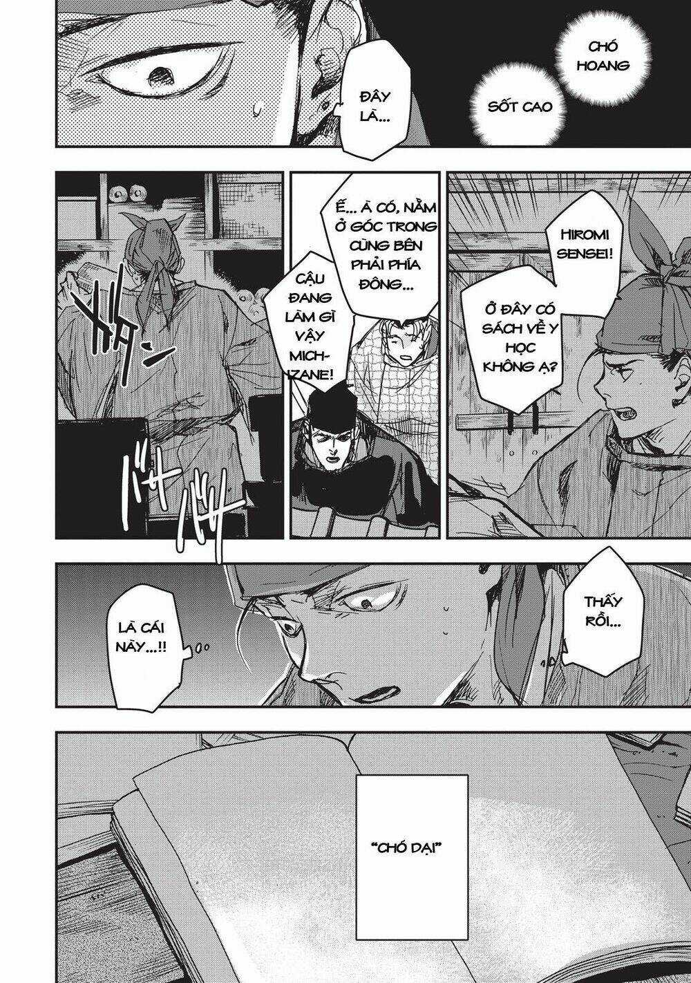 Ứng Thiên Môn Chapter 10 trang 15